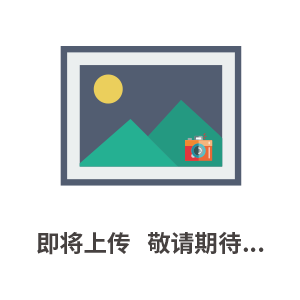整車VOC試驗(yàn)室